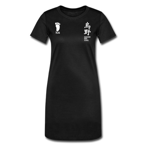 Volleyball Uniform T-Shirt Dress - black