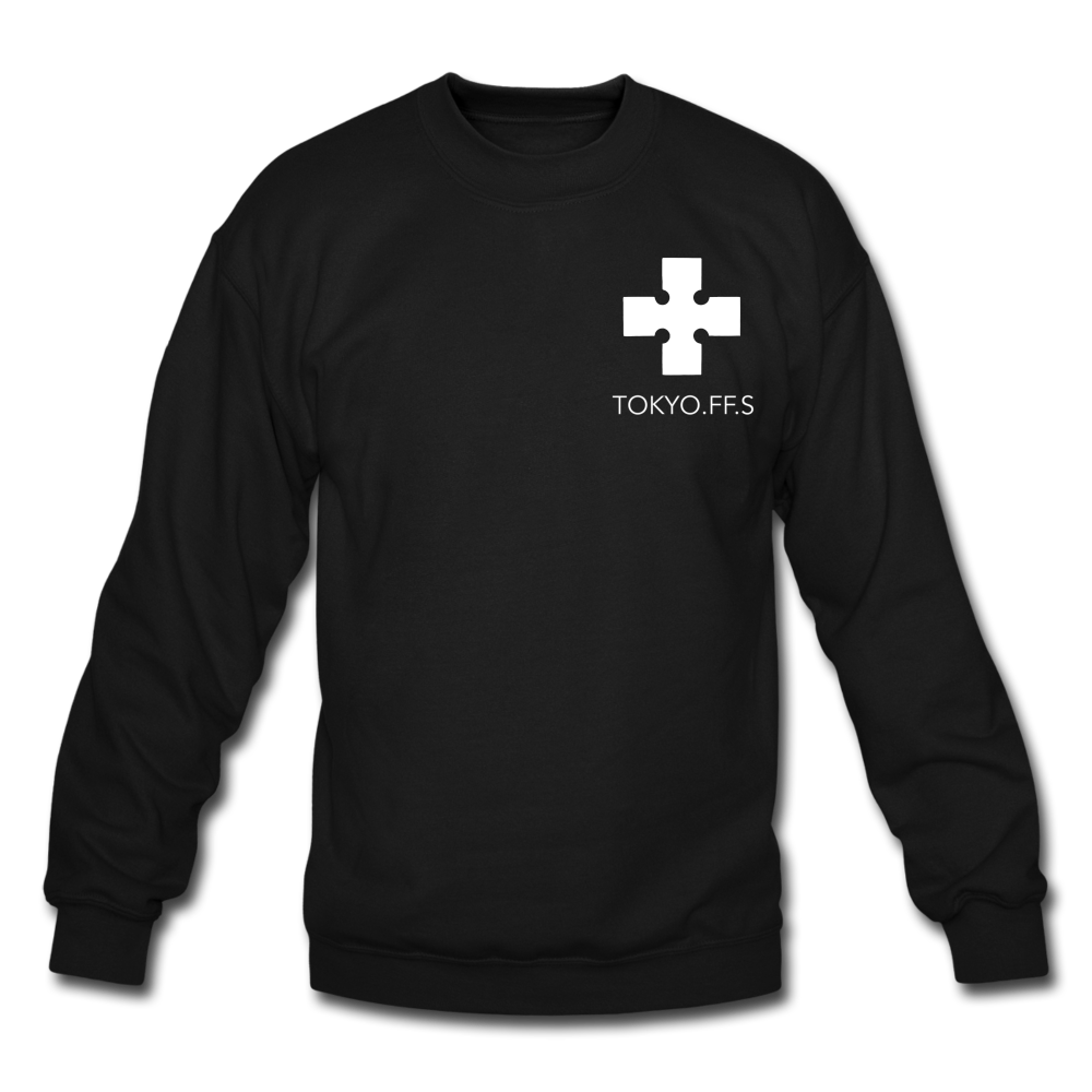 8th Company Sweatshirt - black